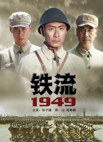 中文字幕欧美亚洲