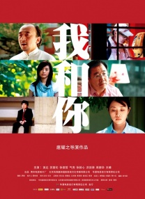 99热在线免费观看