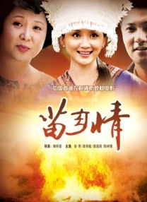 亚洲色图在线看