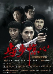 美女热舞系列11