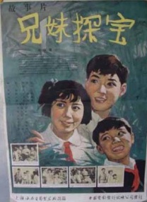 亚洲精品第五页中文字幕