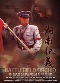 校园sm主奴调教1v1罚视频