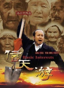 亚洲免费网站观看视频