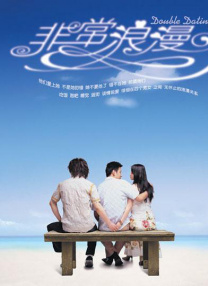 诱惑儿子朋友的年轻妈妈