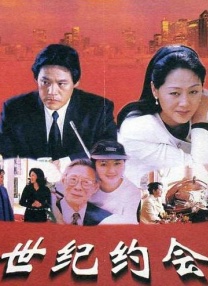 日本激情视频一区二区三区