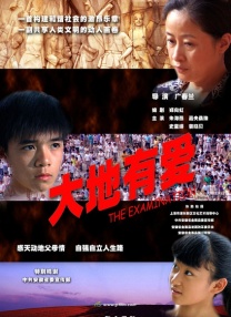 亚洲综合亚洲