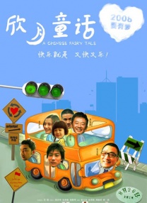 亚洲一区二区三