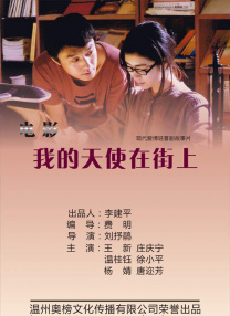 久久精品中文字幕一区二区三区