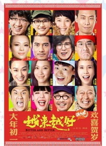 亚洲国产天堂一区二区三区