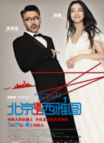 午夜色婷婷