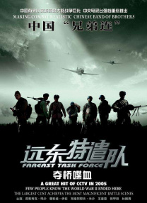 色吧色吧