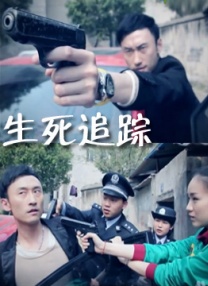 免费久久精品国产片香蕉