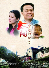 免费国产99久久久香蕉