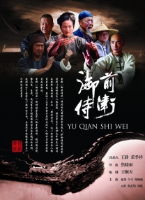 看黄色一级片