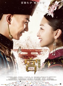 亚洲电影免费观看高清完整版