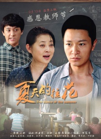 机机对机机120分钟免费