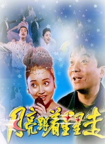 极品少妇激情视频