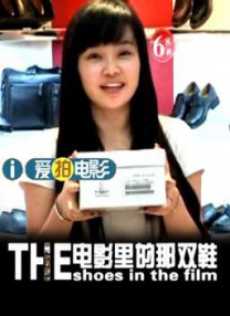 欧美日韩在线观看一区