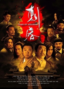 免费在线观看一区二区