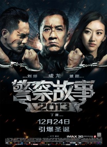 h视频在线播放