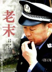 久久嫩模