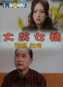 奇米第四影视