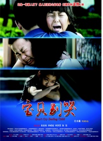 语数外