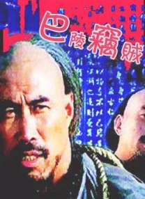 亚洲国产成人久久一区www妖精