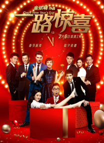 奇米影视亚洲狠狠色