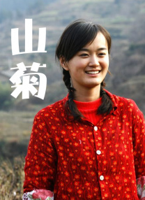 国产成人欧美视频在线