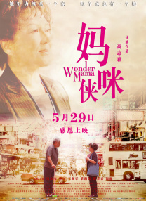 香蕉视频一区二区三区