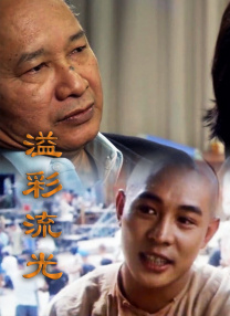 在线看欧美日韩中文字幕