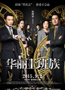 国产精品福利小视频