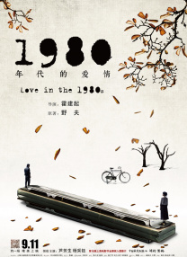 小女直喷白浆