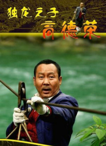 99视频精品全国在线观看