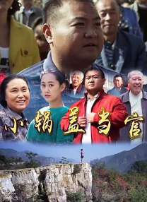 日本视频一二三