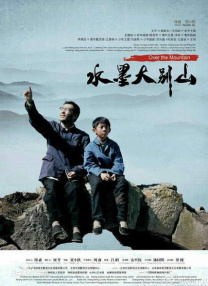 国产中文字幕在线观看