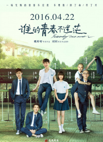 国产小视频在线播放