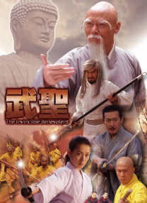 国产成人一区二区三区电影网站