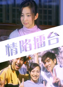 欧美13videosex性极品