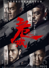 成人先锋