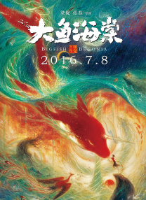 国产探花在线视频