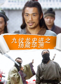亚洲影视一区二区