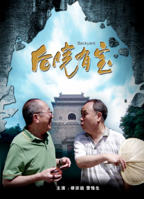 国产精品合集一区二区三区