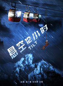 精品一区二区三区免费视频