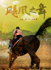 嫩草影院最新网址