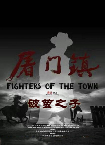 午夜色婷婷