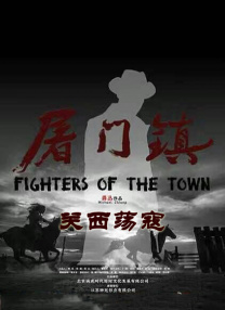 二区在线视频