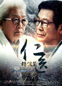 99国产在线