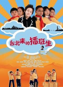 亚洲精品va